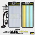 PDR Lamba Mıknatıslı 45x18cm 3 LED 220V (Metal Kasa)